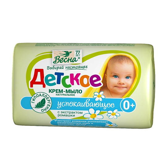 Мыло детское Весна, успокаивающее, с экстрактом ромашки, 90 г