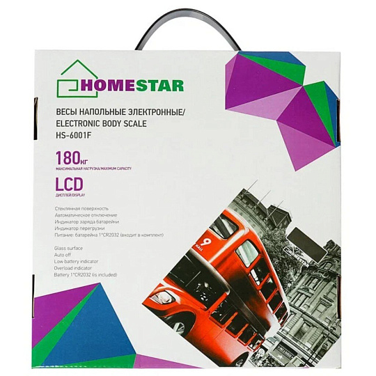 Весы напольные электронные, Homestar, HS-6001F Лондон, стекло, до 180 кг, 26х26 см, LCD-дисплей