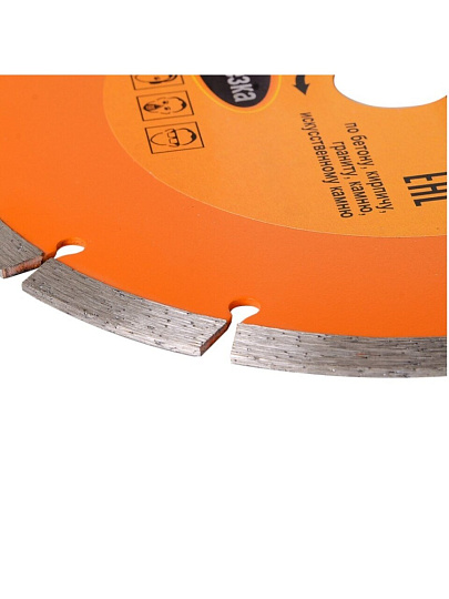 Диск отрезной алмазный по бетону, Вихрь, сегментный край, 150х22.2 мм, 12 зубьев, сухой рез, 73/10/3/3