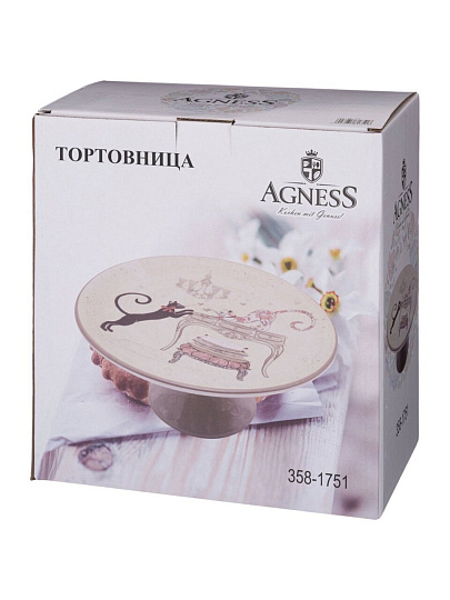 Тортница керамика, 11х22 см, круглая, на ножке, Agness, Парижские коты, 358-1751