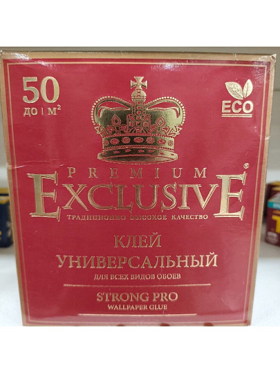 Клей для всех видов обоев, Exclusive, Proffesional, 250 г, 00050