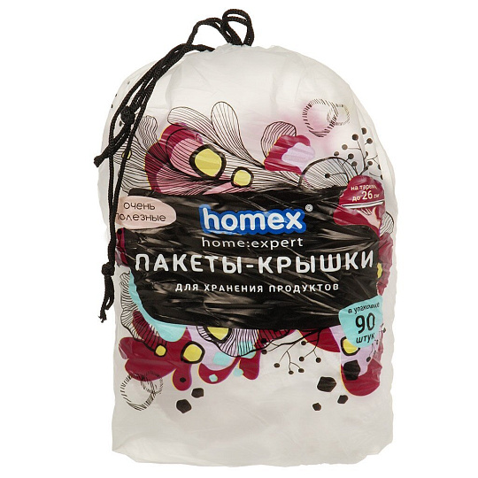 Пакет-крышка для хранения продуктов, 5 мкм, на тарелку 26 см, 42 см, 90 шт, прозрачный, Homex, Очень полезные