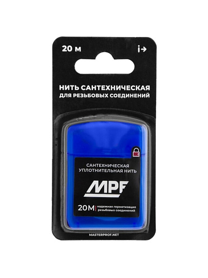 Нить сантехническая 20 м, полиамид, MasterProf, ИС.131453