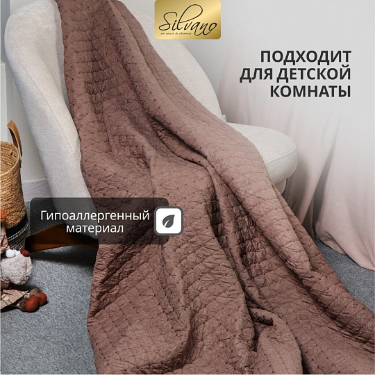 Покрывало 2-спальное, 200х180 см, 100% полиэстер, стеганое, Silvano, Жатка Элегант, коричневое