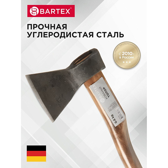 Топор Bartex, Б1,2К-019, рукоятка дерево, 0.6 кг