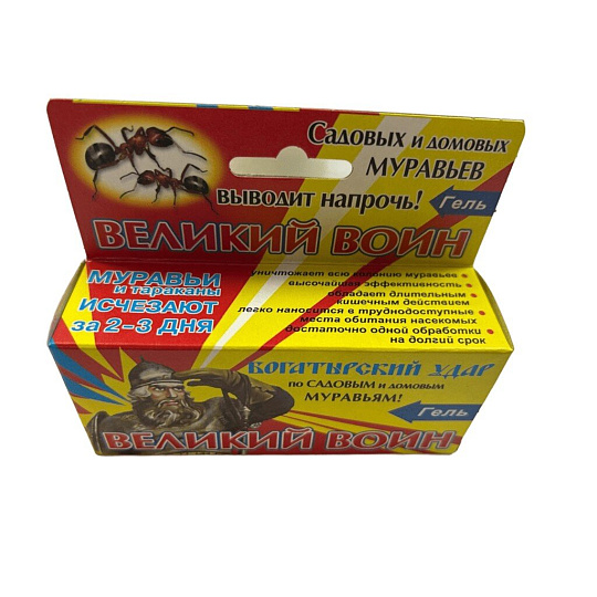Инсектицид Великий Воин, от муравьев, от вредителей, гель, 45 г