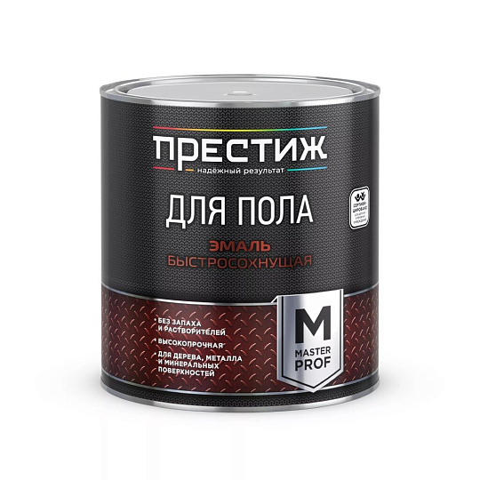 Эмаль Престиж, Мастер, для пола, быстросохнущая, акриловая, полуглянцевая, коричневая, 2.8 кг