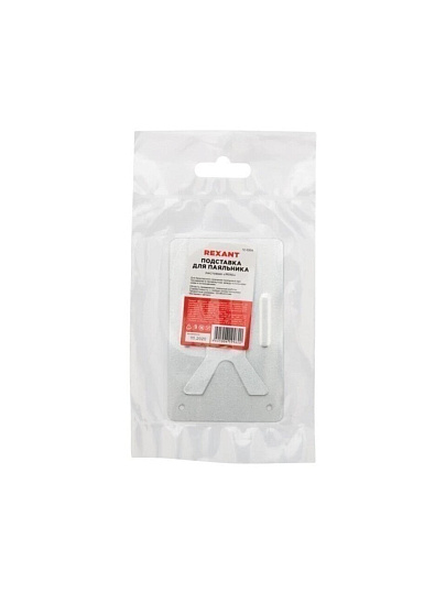 Подставка под паяльник листовая, Rexant, Mini, 12-0304
