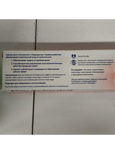 Радиатор сталь, 445 мм, 900 мм, STI, Compact с22, панельный