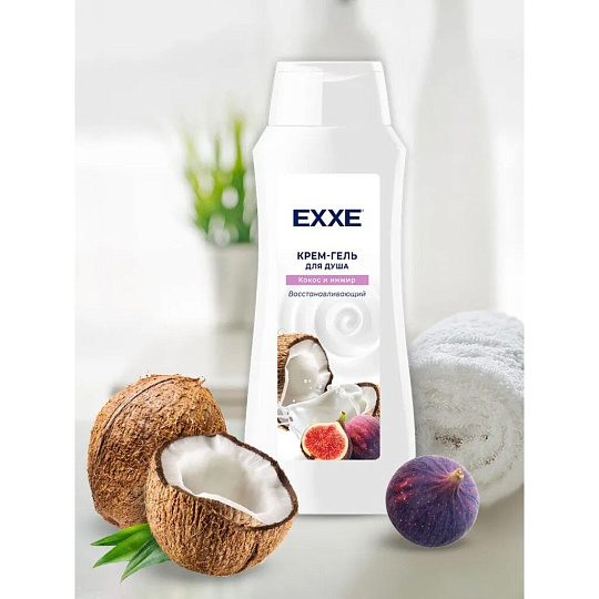 Гель для душа Exxe, Кокос и инжир, 400 мл