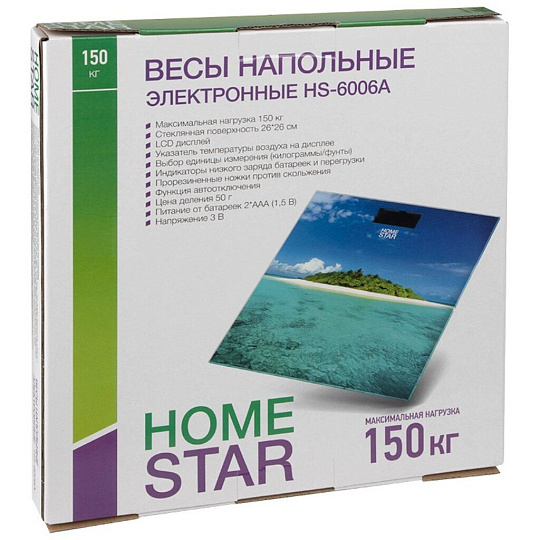 Весы напольные электронные, Homestar, HS-6006A, стекло, до 150 кг, 26х26 см, LCD-дисплей