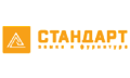 Стандарт
