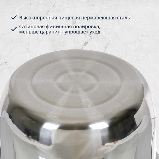 Ковш нержавеющая сталь, 1.9 л, крышка стекло, металлическая ручка, DNN3, SD-A17-16S