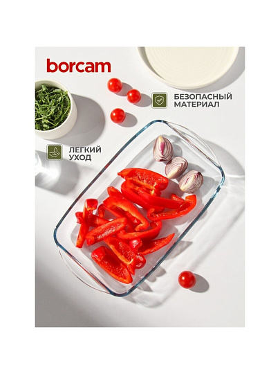Форма для запекания стекло, 19х33.6х5 см, 2 л, прямоугольная, Borcam, 59006