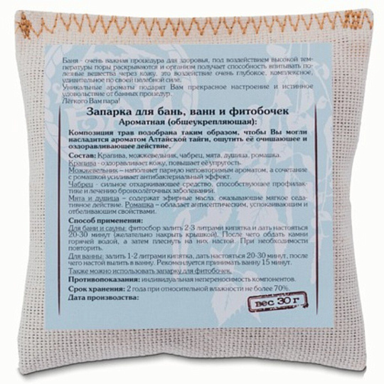 Фитозапарка для бани 30 г, общеукрепляющая, Алтын Бай, Ароматная, КА-00100615