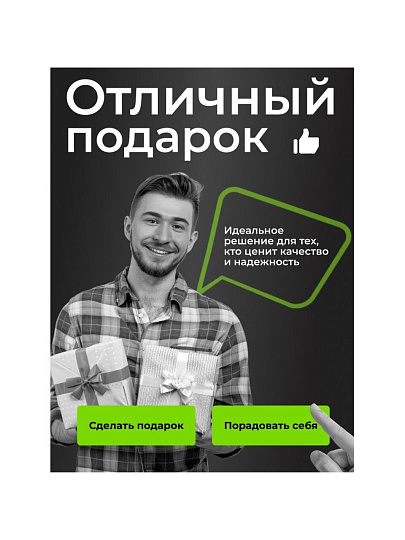 Машинка для стрижки, Rion, PR-3229, сетевая, 12 Вт, черный, хром, 4 насадки