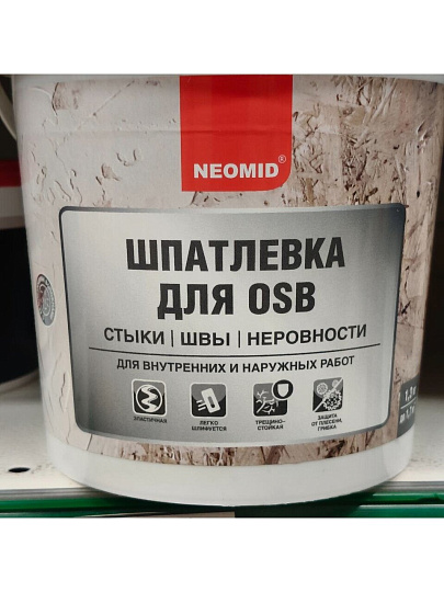 Шпатлевка Neomid, для плит OSB, для внутренних и наружных работ, 1.3 кг