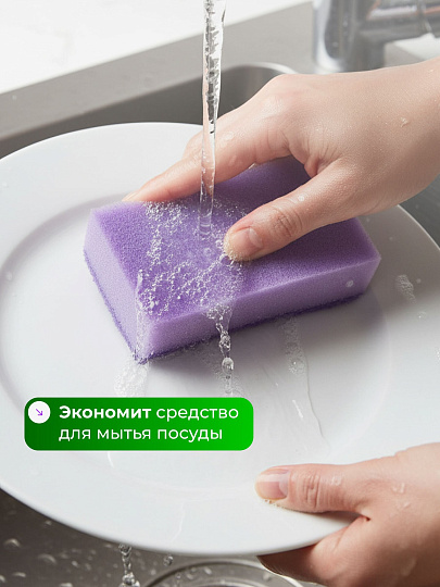 Губка для посуды, 5 шт, Макси, поролон, абразивная фибра, 9.3х6.5х3 см, 17114, разноцветная