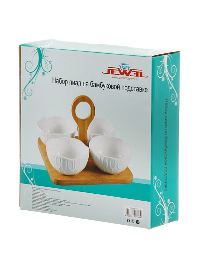 Набор пиал фарфор, 4 предмета, бамбуковая подставка, Jewel, Фиона, ПС0045-46