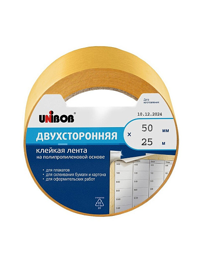 Клейкая лента 50 мм, двухсторонняя, основа полипропиленовая, 25 м, Unibob, 28212