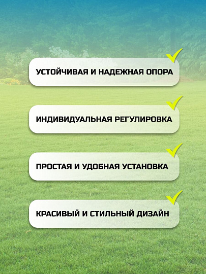 Лестница для бассейна высотой до 122 см, 4 ступени, без площадки, Intex, 28066