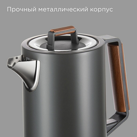 Чайник электрический Редмонд, Strix KM236, серый, 1.7 л, 2200 Вт, скрытый нагревательный элемент, пластик, нержавеющая сталь