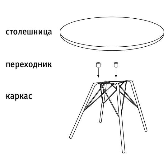 Столик журнальный 45.5х60х60 см, ЛДСП, Sheffilton, SHT-S37/60-2, 180537