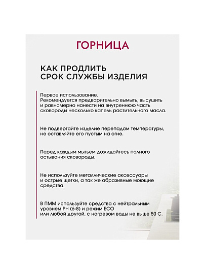 Сковорода алюминий, 26 см, антипригарное покрытие, Горница, Гранит, с261аг