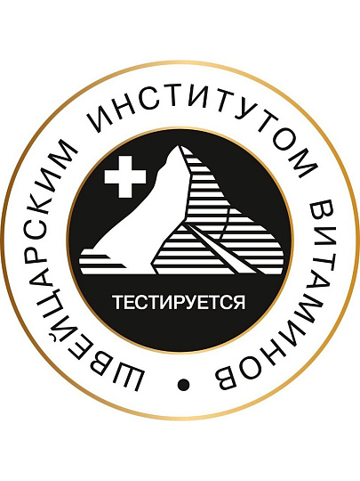 Шампунь Pantene Pro-V, Miracles, устранение желтизны и укрепление, 225 мл