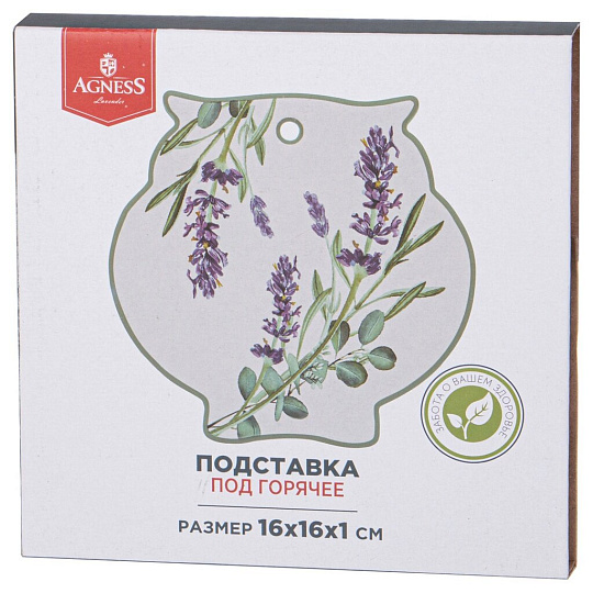 Подставка под горячее, керамика, фигурная, 16х16х1 см, Agness, Лаванда, 358-2164