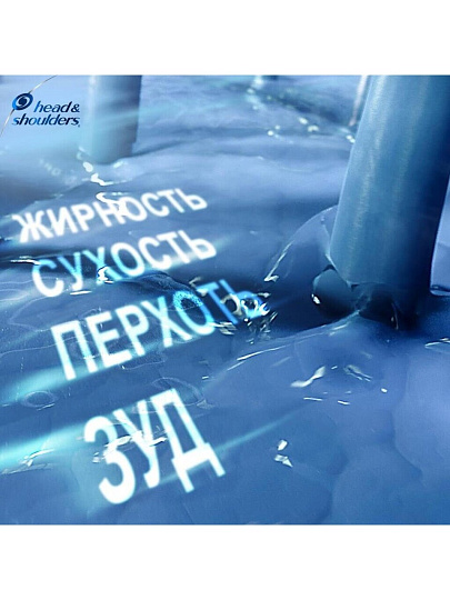 Шампунь Head & Shoulders, против выпадения волос, для мужчин, 400 мл