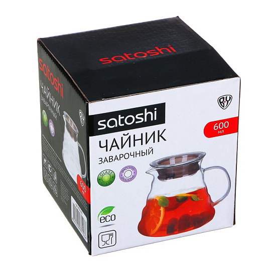 Чайник заварочный стекло, 0.6 л, силикон, Satoshi, 850-205