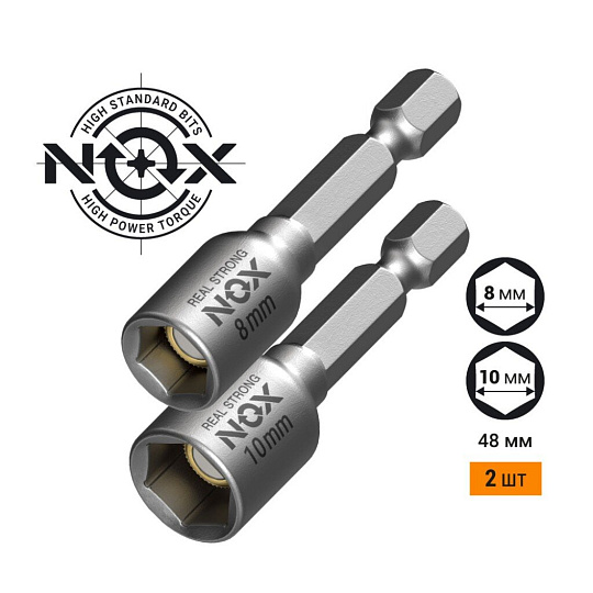 Ключ-насадка для кровельных саморезов, Nox, 8/10х48 мм, 2 шт, магнитный адаптер, блистер