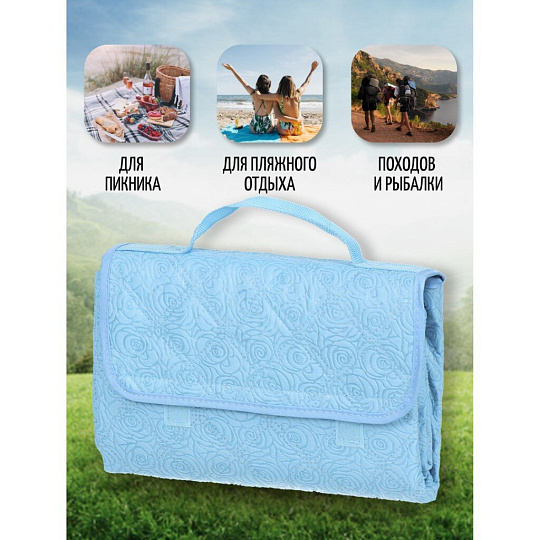 Коврик пляжный 150х135 см, Green Days, СА338704.02, голубой