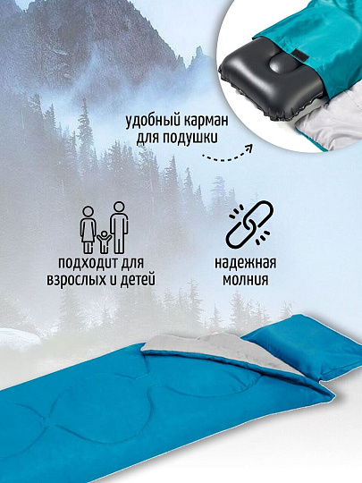 Спальный мешок одеяло, 190х84 см, 3 °C, 8 °C, 2 слоя, полиэстер, холлофайбер, Bestway, 68100