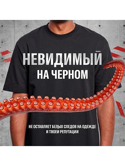 Дезодорант Old Spice, Night Power, для мужчин, стик, 50 мл