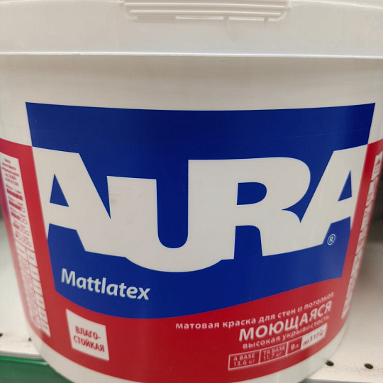Краска водно-дисперсионная, Aura, Mattlatex, акриловая, универсальная, моющаяся, влагостойкая, матовая, 9 л