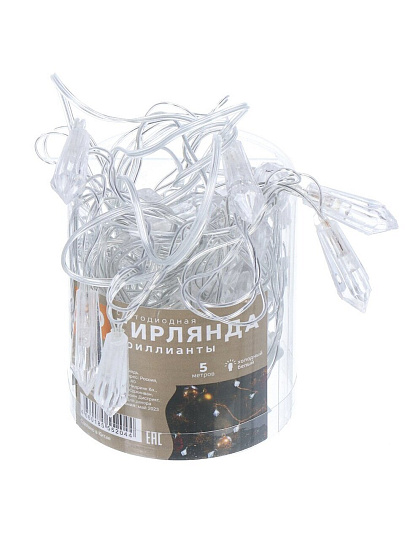 Гирлянда 30 ламп, 5 м, 1 режим, Бриллианты, холодный белый свет, прозрачная, в помещении, сетевая, LED, Y4-7534