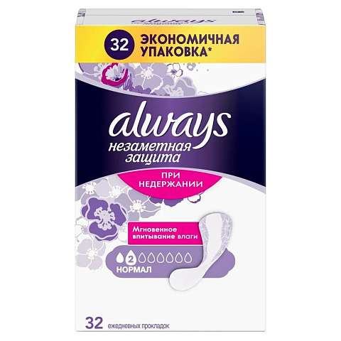 Прокладки женские Always, Normal Duo Незаметная защита, ежедневные, 32 шт