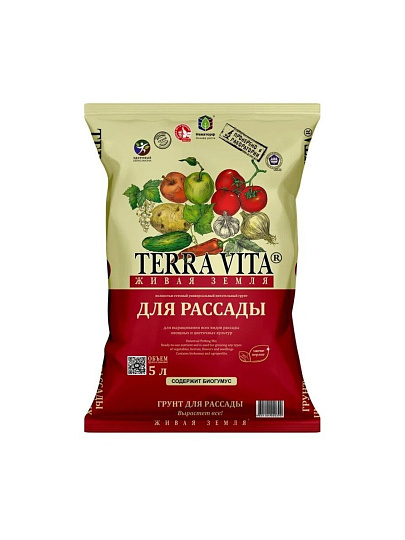 Грунт Живая земля, для рассады, 5 л, Terra Vita