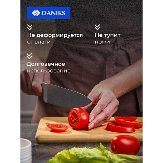 Доска разделочная бамбук, 28х18х1.8 см, с ручкой, прямоугольная, Daniks, H-1080S