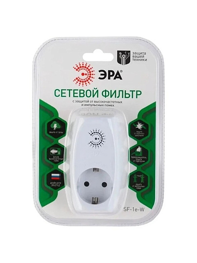 Сетевой фильтр 1 гнездо, с заземлением, 16 А, белый, Эра, SF-1e-W, Б0027844