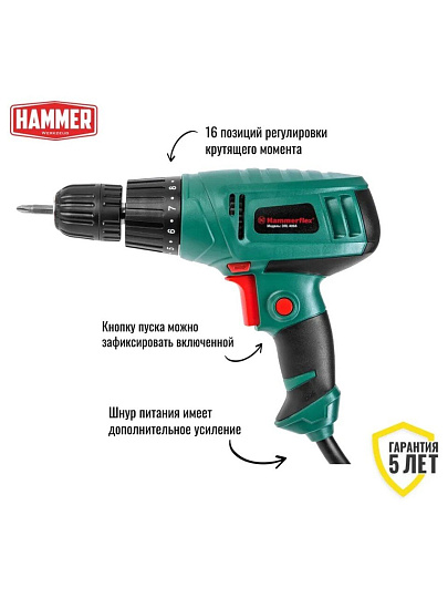 Дрель-шуруповерт сетевая Hammer, Flex DRL400A, быстрозажимной патрон, 10 мм, 280 Вт, с реверсом, 1 скорость
