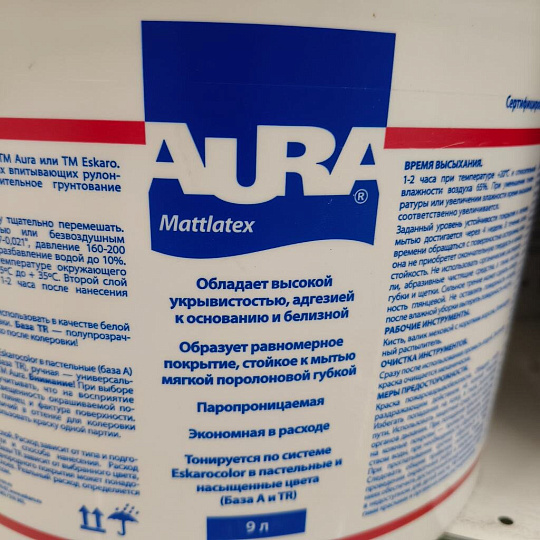 Краска водно-дисперсионная, Aura, Mattlatex, акриловая, универсальная, моющаяся, влагостойкая, матовая, 9 л