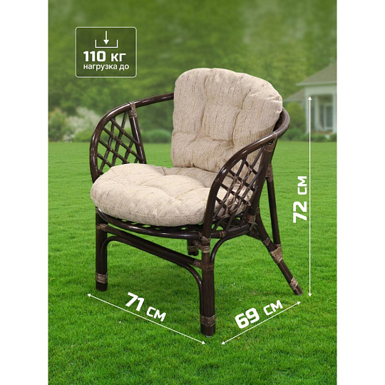 Мебель садовая Green Days, Мальдивы мини, кофейная, стол, 55х55х56 см, 2 стула, подушка бежевая, 110 кг, IND13