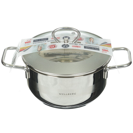 Кастрюля из нержавеющей стали с индукционным дном Wellberg 8042WB со стеклянной крышкой и металлическими ручками, 2 л