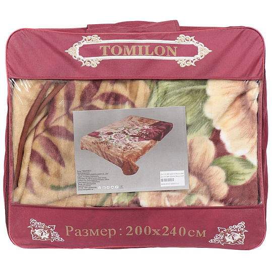 Плед Tomilon двуспальный (200х240 см) полиэстер, в сумке, ZA 510-BR 2024 A Новый орех/86335