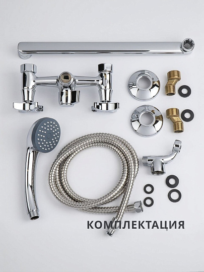 Смеситель для ванны, Aqwin, с кран-буксой, хром, A22312
