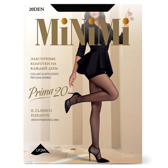 Колготки Minimi, Mini Prima, 20 DEN, р. 2, nero, шортики