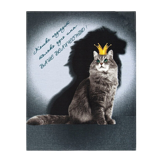 Набор полотенец кухонных 3 шт, 45х60 см, 100% хлопок, АртДизайн, Маркос, голубой, рогожка, Россия, НЗ_ПКР45.60